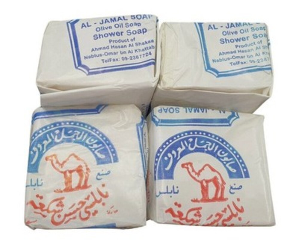 Famous Al Jamal Original Palestinian Nabulsi Camel Olive Oil Soap 6 Bars - Picture 2 of 2